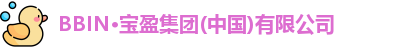 BBIN宝盈